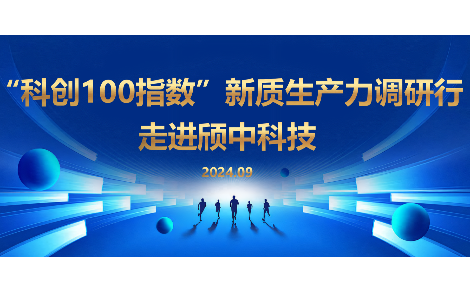 Ag亚洲集团