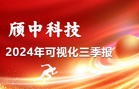 Ag亚洲集团
