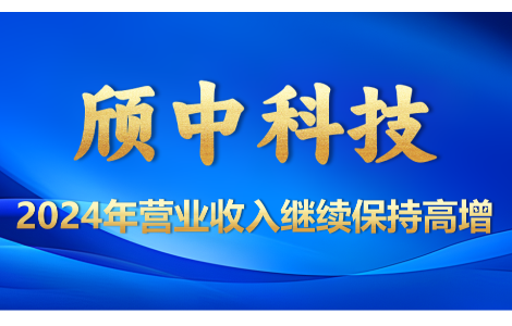 Ag亚洲集团