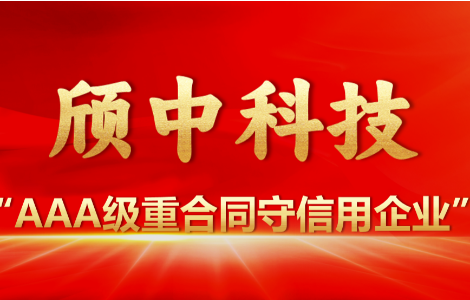 Ag亚洲集团