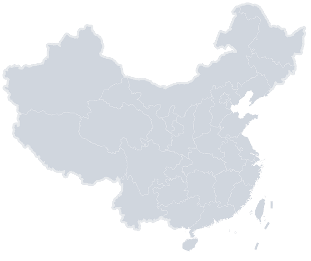 Ag亚洲集团